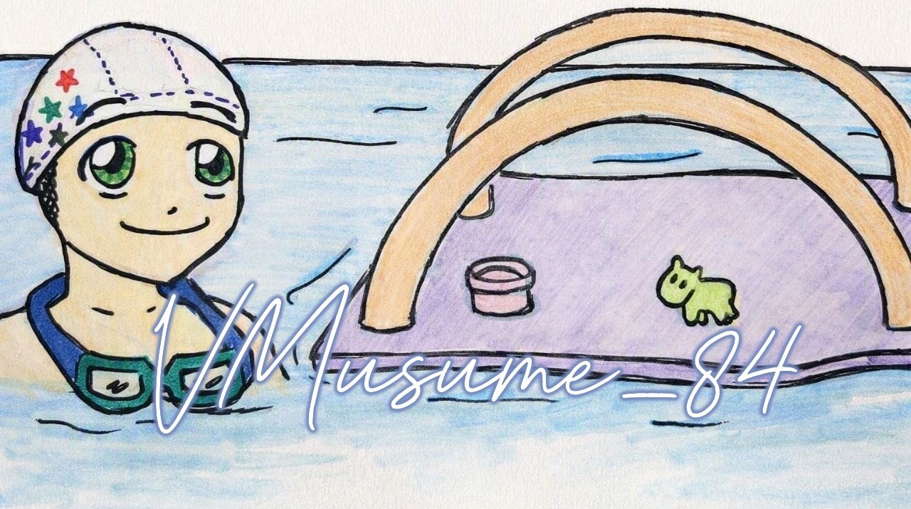 Primer día de clase de piscina